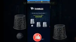 Thimbles. Astuces thimbles. Jeux thimbles. Thimbles hack. Comment jouer thimbles. Fast games.