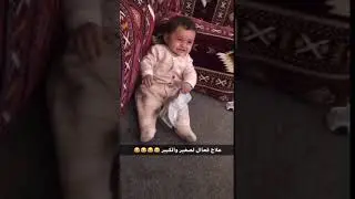 Baby stops crying when he gets money