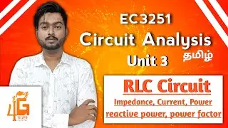 RLC Circuit Based Problems in Tamil | Circuit Analysis in Tamil | EC3251 in Tamil | Unit 3