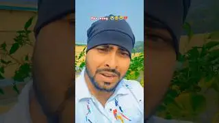 💔🤣🤞🏻Tera dard se dil ka 💔🤣🌹💔🤣#shorts #youtube#song #viral #love #vlog