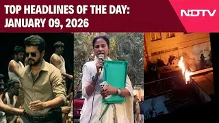 Mass Protests In Iran | TMC Plea Against ED In HC Today | Top Headlines Of The Day: January 09, 2026