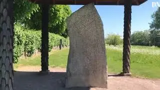 Рунический камень из Рёка