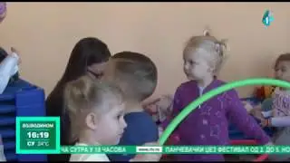 Otvoren vrtić u Putincima
