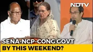 Maharashtra Government On Weekend? Sena, NCP, Congress Hint