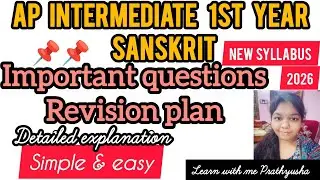 Inter 1st year sanskrit important questions Ap inter 1st year sanskrit easy important topics 