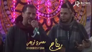 دويتو   الفنان عماد خميس والفنان محمد العديسي وااه واااه ياتراب يامداري علي الاحباب