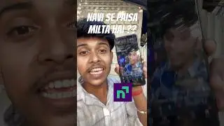 Navi Application Fake Hain??🤑😰