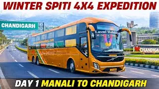 Winter Spiti Day 1 | Manali - Chandigarh | 10 January 2026