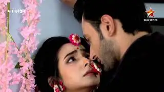 পিহুর প্রতি ঋষির এই ব্যবহার এত বদলে গেল কীভাবে ?