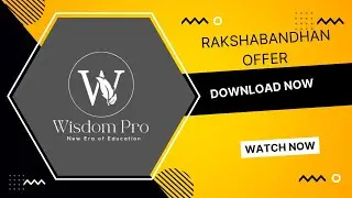 Wisdom Pro તરફથી રક્ષાબંધનની વિધ્યાર્થી મિત્રોને સપ્રેમ ભેટ #gpsc2022 #talati #acf #entertainment