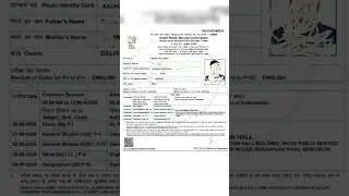 MY UPSC CSE 2024 Admit Card 2nd mains #upsccse #ias