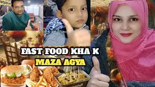 Aj Khaye Zbrdst Pizza Fries Aur Crispy Broast | Full Taste Review | Food Vlog Pakistan
