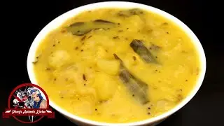 மரவள்ளிக் கிழங்கை இப்படி செய்து பார்க்கவும் | Cassava Pall Curry
