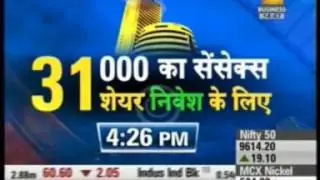 Zee Business: Q4 & FY 17 Bajaj Electricals Ltd. Financial Results