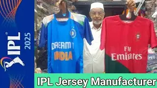 IPL T-SHIRT MANUFACTURER | IPL Jersey Wholesale Market | Sports T Shirt  Manufacturer |