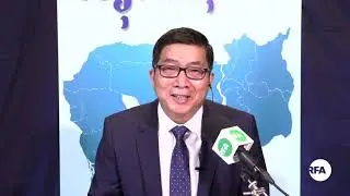 RFA Khmer ការផ្សាយរបស់អាស៊ីសេរី សម្រាប់ថ្ងៃអង្គារ ទី២៤ ខែមីនា ឆ្នាំ២០២០
