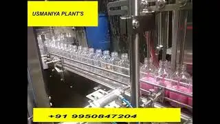 AUTOMATIC CYRUP BOTTLE FILLER