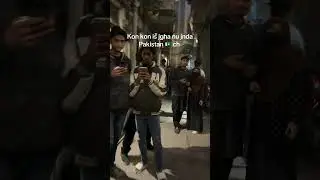 Gali surjan singh Pakistan 🇵🇰 Lahore