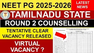 Seat Vacant for TN NEET PG Round 2 Counselling | Virtual Vacancy ? #neetpgtamil #tnmedical2025