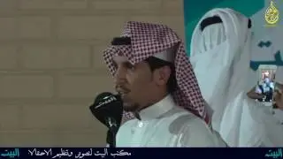 طاروق حريقه بين سامي الجعيد و بدر الخلاوي قمة التحدي