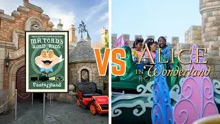Is Mr. Toad's Wild Ride better than Alice in Wonderland?
