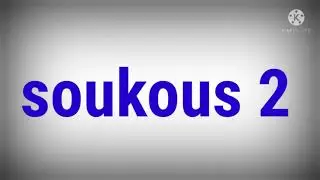soukous beat 2 by Simon Sakibu