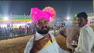 Varthur Santhosh bulls race