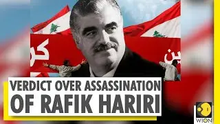 Verdict over assassination of former Lebanese PM | Hariri murder case | Hague