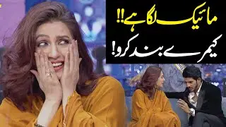Mike Laga Hai | Camera Band Karo | Public Demand with Mohsin Abbas Haider