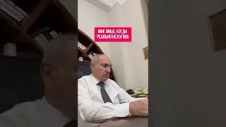 #юмор #покупки #сумка #байер