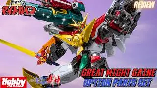Обзор набора опций AMAKUNI KIZIN Great Might Gaine! | Улучшение идеального режима!