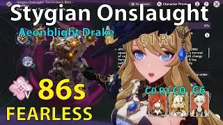 Stygian Onslaught 6.0 Aoenblight Drake Fearless LV5 | C1R1 Navia C0R1 Mavuika 86s | Genshin Impact