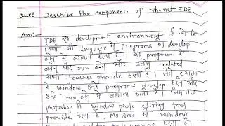 Components of VB.net  IDE  pgdca 2nd sem notes
