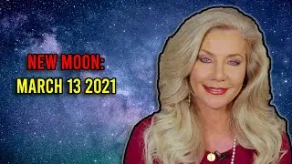 Новолуние: 13 марта 2021 г.
