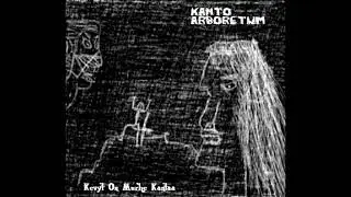 Kanto Arboretum - Kevyt On Murhe Kantaa (Demo) (2011)