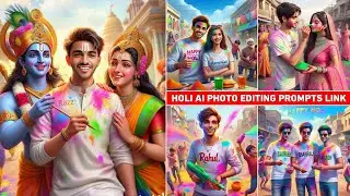 Happy holi ai photo editing | Holi ai photo editing | Holi ka photo kaise banaen |Bing image creator