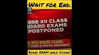 CBSE 10th Class Board exams cancelled | exam 2021 viral meme's| board exam 2021board exam 2021 Meme