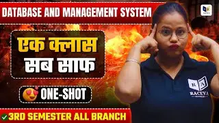 Database Management System Full Revision | Exam Special One Shot | 3rd Semester 2025