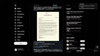 Page Saver - Save Image as Type and Resize