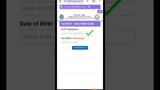 TS EDCET Seat Allotment Results Checking | TG EDCET 2024#tgedcet #tsedcet #edcet#2024edcet