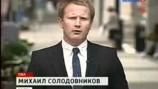 Россия (110716-Байк-шоу в Севастополе)