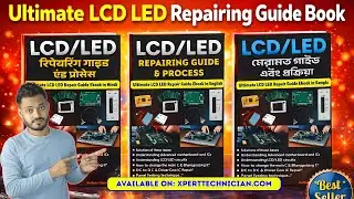 NEW LCD LED Repairing Guide and Process Ebook | Ultimate lcd led tv repairing guide book