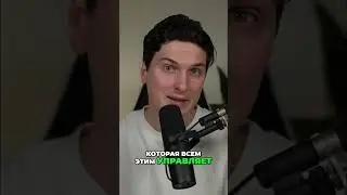DAO: Новые соцсети без цензуры &mdash; YouTube, Instagram #shorts