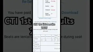CTI 1st counselling result 2025