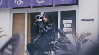 We understand you better丨KOVE 321RR