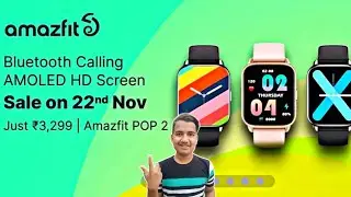 Amazfit Pop 2 Review, Amazfit Pop 2 Smartwatch, Amazfit Pop 2 Price in India, Amazfit Pop 2 Watch