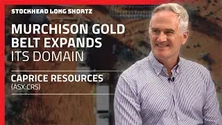 Компания Caprice Resources приобретает новые стратегически важные участки.
