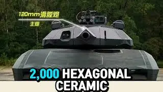 The Stealth Tank That Looks Invisible 😱🛡️ | Future Tank Tech Explained&rdquo; #militarytech #tank #future 