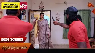Anandha Ragam - Best Scenes | 16 Oct 2024 | Tamil Serial | Sun TV