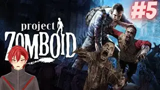 【Project Zomboid】New place more Loot  !! 【 (EN/BM/JP Vtuber Malaysia】#RyukenLIVE